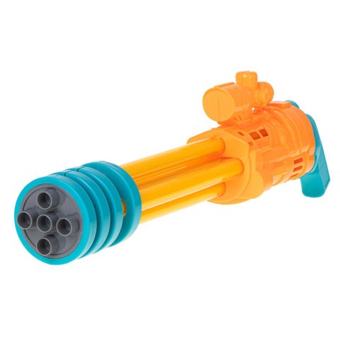 Pistolet na wodę sikawka do wody psikawka broń wodna 56cm żółty Pistolet na wodę sikawka do wody psikawka broń wodna 56cm żółty