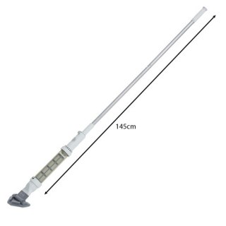 Odkurzacz do dna basenu- BESTWAY 60327